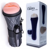 Телесный мастурбатор-вагина в черной колбе с вибрацией - Boys of Toys - в Барнауле купить с доставкой