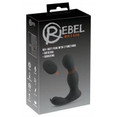 Черная анальная пробка с вибрацией, вращением и пультом ДУ RC Butt Plug with 2 Functions - Orion - в Барнауле купить с доставкой