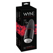 Мастурбатор с двумя моторами WYNE Masturbator 02 - Orion - в Барнауле купить с доставкой