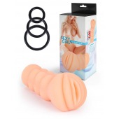 Телесный мастурбатор-вагина с эрекционными кольцами в комплекте - Sexy Girl - в Барнауле купить с доставкой