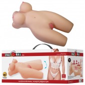 Телесный мастурбатор-торс Mia - Baile - в Барнауле купить с доставкой