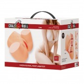 Телесный мастурбатор Liora с вибрацией - Baile - в Барнауле купить с доставкой