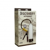 Вакуумная помпа Discovery Astronaut - Lola Games - в Барнауле купить с доставкой