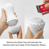 Мастурбатор FLEX Silky White с мягким рельефом - Tenga - в Барнауле купить с доставкой
