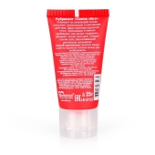 Женский стимулирующий лубрикант на силиконовой основе Cosmo Vibro - 25 гр. - Биоритм - купить с доставкой в Барнауле