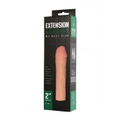 Удлиняющая насадка Extension sleeve - 17 см. - Sitabella - в Барнауле купить с доставкой