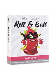 Стимулирующий презерватив-насадка Roll   Ball Raspberry - Sitabella - купить с доставкой в Барнауле