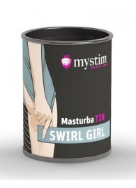 Компактный мастурбатор MasturbaTIN Swirl Girl - MyStim - в Барнауле купить с доставкой