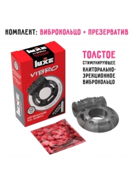 Чёрное эрекционное виброкольцо Luxe VIBRO  Африканский Эль Дьябло  + презерватив - Luxe - в Барнауле купить с доставкой