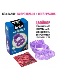 Фиолетовое эрекционное виброкольцо Luxe VIBRO  Секрет Кощея  + презерватив - Luxe - в Барнауле купить с доставкой