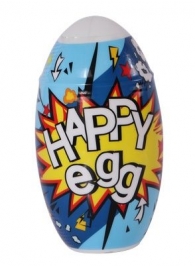 Мастурбатор в яйце Happy egg - Real - в Барнауле купить с доставкой