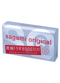 Ультратонкие презервативы Sagami Original - 6 шт. - Sagami - купить с доставкой в Барнауле