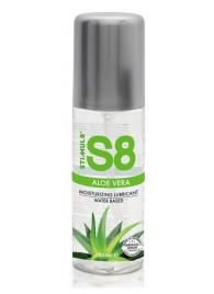 Лубрикант на водной основе S8 Aloe Vera Lube - 125 мл. - Stimul8 - купить с доставкой в Барнауле