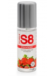 Смазка на водной основе S8 Flavored Lube со вкусом клубники - 125 мл. - Stimul8 - купить с доставкой в Барнауле