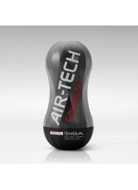 Мастурбатор AIR-TECH Squeeze Strong - Tenga - в Барнауле купить с доставкой