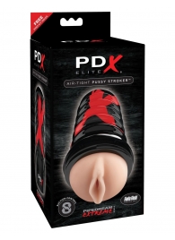 Телесный мастурбатор-вагина Air Tight Pussy Stroker - Pipedream - в Барнауле купить с доставкой