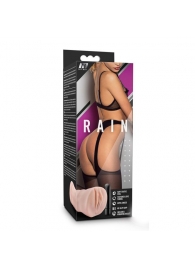 Телесный мастурбатор-вагина Rain - Blush Novelties - в Барнауле купить с доставкой