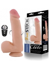 Перезаряжаемый ротатор с пультом ДУ - 18 см. - ToyFa купить в Барнауле с доставкой в Orgasmix.ru Перезаряжаемый ротатор с пультом ДУ - 18 см. - ToyFa