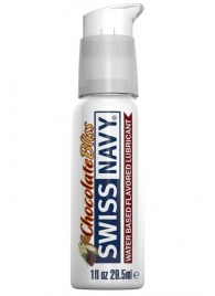 Лубрикант с ароматом шоколада Swiss Navy Chocolate Bliss Lube - 29,5 мл. - Swiss navy - купить с доставкой в Барнауле