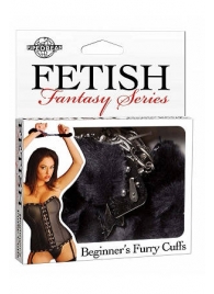 Меховые чёрные наручники Beginner s Furry Cuffs - Pipedream - купить с доставкой в Барнауле