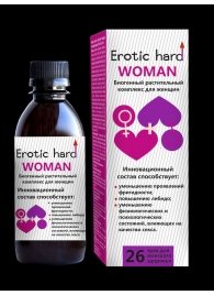 Женский биогенный концентрат для повышения либидо Erotic hard Woman - 250 мл. - Erotic Hard - купить с доставкой в Барнауле