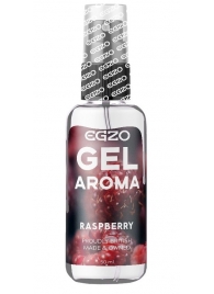 Интимный лубрикант EGZO AROMA с ароматом малины - 50 мл. - EGZO - купить с доставкой в Барнауле