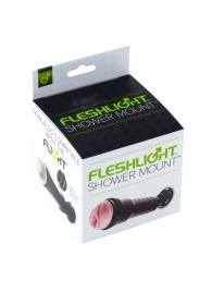 Крепление Fleshlight - Shower Mount - Fleshlight - в Барнауле купить с доставкой