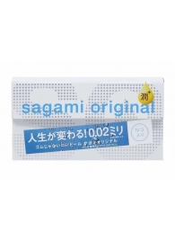 Ультратонкие презервативы Sagami Original 0.02 Extra Lub с увеличенным количеством смазки - 12 шт. - Sagami - купить с доставкой в Барнауле