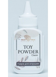 Пудра для игрушек TOY POWDER Classic - 15 гр. - БиоМед - в Барнауле купить с доставкой