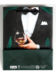 Бумажный пакет «Лучшему!» - 23 х 27 см. - Сима-Ленд - купить с доставкой в Барнауле