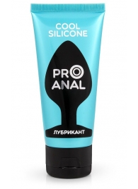 Водно-силиконовый лубрикант ProAnal Cool Silicone - 50 гр. - Биоритм - купить с доставкой в Барнауле