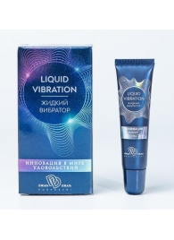 Возбуждающий крем-гель Liquid Vibration - 15 гр. - БиоМед - купить с доставкой в Барнауле