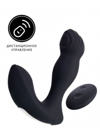 Черный вибростимулятор простаты Mounto с пультом ДУ - 12,5 см. - Erotist Adult Toys - в Барнауле купить с доставкой