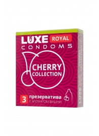 Презервативы с ароматом вишни LUXE Royal Cherry Collection - 3 шт. - Luxe - купить с доставкой в Барнауле