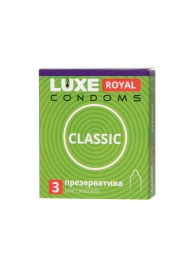 Гладкие презервативы LUXE Royal Classic - 3 шт. - Luxe - купить с доставкой в Барнауле