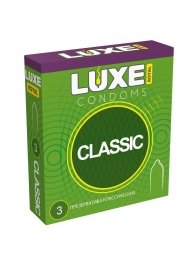 Гладкие презервативы LUXE Royal Classic - 3 шт. - Luxe - купить с доставкой в Барнауле