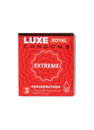 Текстурированные презервативы LUXE Royal Extreme - 3 шт. - Luxe - купить с доставкой в Барнауле