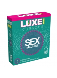 Ребристые презервативы LUXE Royal Sex Machine - 3 шт. - Luxe - купить с доставкой в Барнауле