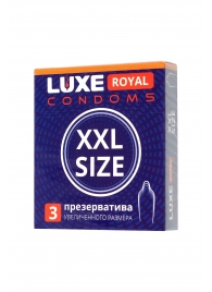 Презервативы увеличенного размера LUXE Royal XXL Size - 3 шт. - Luxe - купить с доставкой в Барнауле