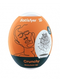 Мастурбатор-яйцо Satisfyer Crunchy Mini Masturbator - Satisfyer - в Барнауле купить с доставкой