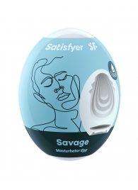 Мастурбатор-яйцо Satisfyer Savage Mini Masturbator - Satisfyer - в Барнауле купить с доставкой