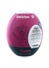 Мастурбатор-яйцо Satisfyer Bubble Mini Masturbator - Satisfyer - в Барнауле купить с доставкой