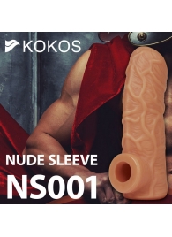 Телесная открытая насадка-реалистик с подхватом мошонки Nude Sleeve M - 12 см. - KOKOS - в Барнауле купить с доставкой