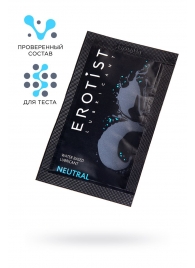 Пробник лубриканта на водной основе Erotist Neutral - 4 мл. - Erotist Lubricants - купить с доставкой в Барнауле