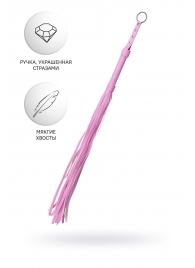 Розовый флоггер Anonymo - 64 см. - ToyFa - купить с доставкой в Барнауле