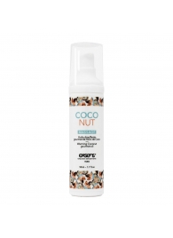 Разогревающее массажное масло с ароматом кокоса Gourmet Coconut - 50 мл. - Exsens - купить с доставкой в Барнауле