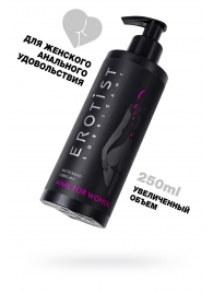 Женский анальный лубрикант на водной основе Erotist Anal For Women - 250 мл. - Erotist Lubricants - купить с доставкой в Барнауле