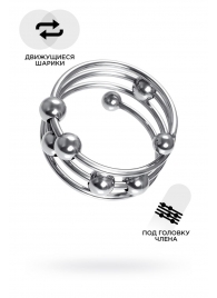 Большое металлическое кольцо под головку пениса - ToyFa - купить с доставкой в Барнауле