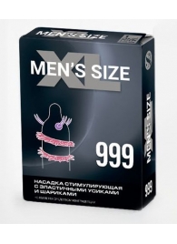 Стимулирующая насадка на пенис MEN SIZE 999 - Sitabella - в Барнауле купить с доставкой