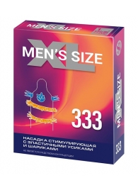 Стимулирующая насадка на пенис MEN SIZE 333 - Sitabella - в Барнауле купить с доставкой